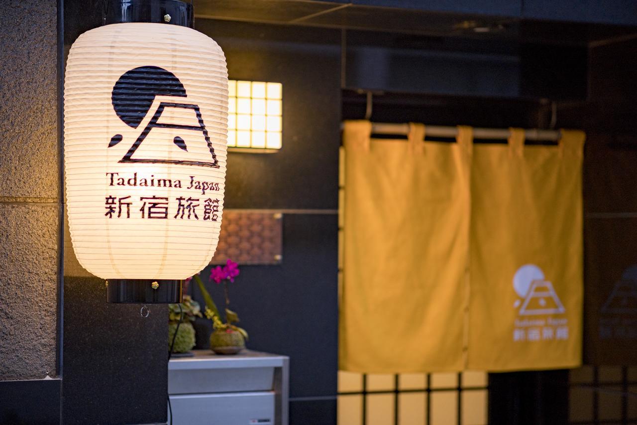 Tadaima Japan Shinjuku Ryokan Tóquio Exterior foto