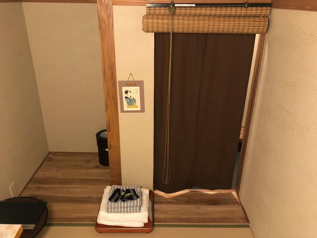 Tadaima Japan Shinjuku Ryokan Tóquio Exterior foto